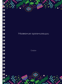 Блокноты-книжки A5 - Фантазия контрастная