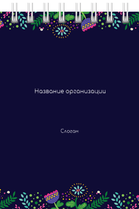 Вертикальные блокноты A7 - Фантазия контрастная