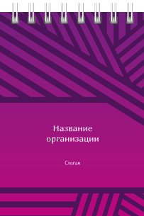 Вертикальные блокноты A7 - Линии