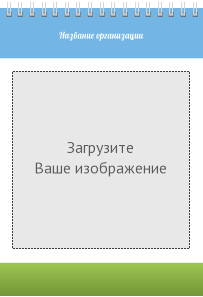 Вертикальные блокноты A5 - Зелено-синий стандарт