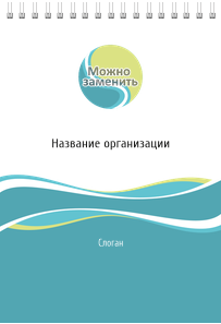 Вертикальные блокноты A5 - Абстракция - голубая