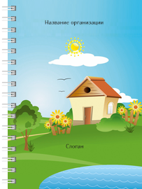 Блокноты-книжки A6 - База отдыха