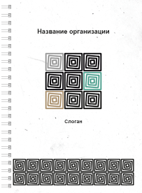 Блокноты-книжки A5 - Квадраты