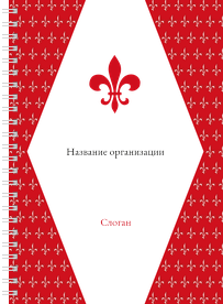 Блокноты-книжки A5 - Артишок