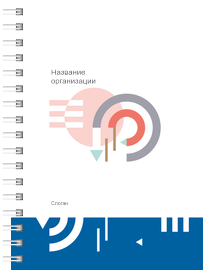 Блокноты-книжки A6 - Абстракция - геометрическая