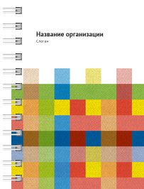 Блокноты-книжки A7 - Текстиль цветной