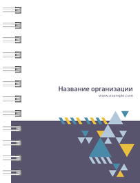 Блокноты-книжки A7 - Абстракция - треугольная