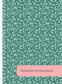 Блокноты-книжки A5 - Зернистый узор