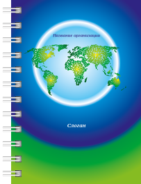 Блокноты-книжки A7 - Туристическая - Глобус