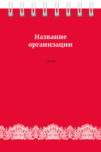 Вертикальные блокноты A7 - Кружево