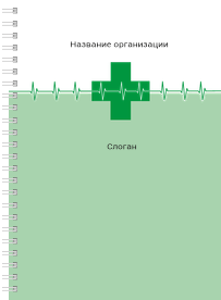 Блокноты-книжки A5 - Зеленый пульс