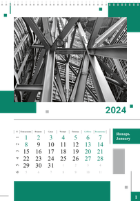 Вертикальные настенные перекидные календари - Зеленые блоки