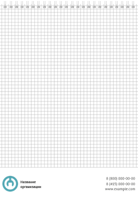 Вертикальные блокноты A4 - Ремонт компьютеров Внутренний лист