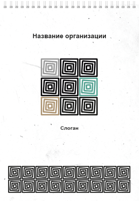 Вертикальные блокноты A4 - Квадраты Передняя обложка