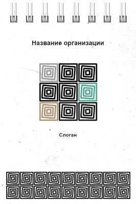 Вертикальные блокноты A7 - Квадраты Передняя обложка