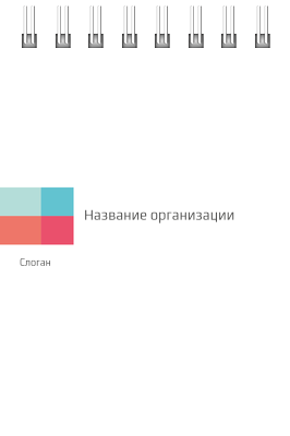 Вертикальные блокноты A7 - Цветные блоки Передняя обложка