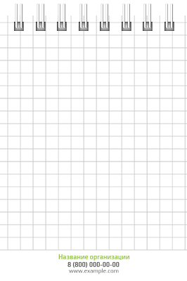 Вертикальные блокноты A7 - Зеленый поворот Внутренний лист