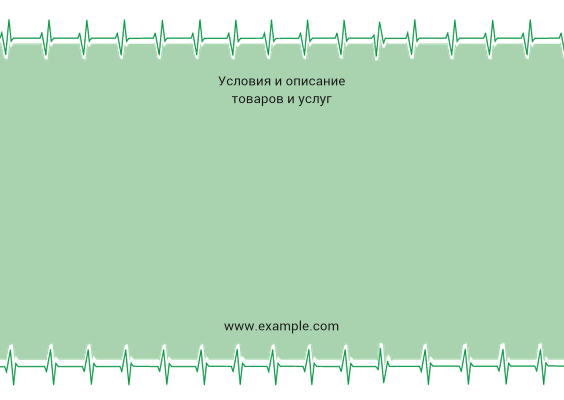 Горизонтальные листовки A6 - Зеленый пульс + Добавить оборотную сторону