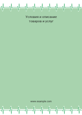 Вертикальные листовки A6 - Зеленый пульс + Добавить оборотную сторону