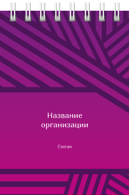 Вертикальные блокноты A7 - Линии Передняя обложка