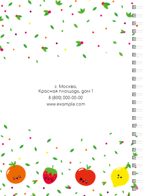 Блокноты-книжки A5 - Заводные фрукты Задняя обложка