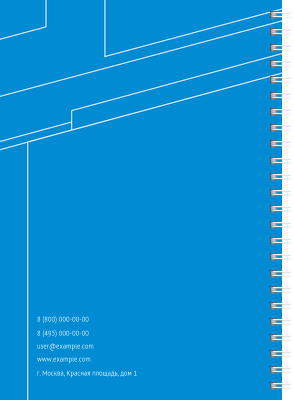 Блокноты-книжки A5 - Строгий стиль - синий Задняя обложка