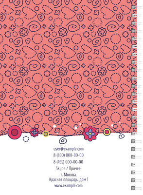 Блокноты-книжки A5 - Детский стиль Задняя обложка