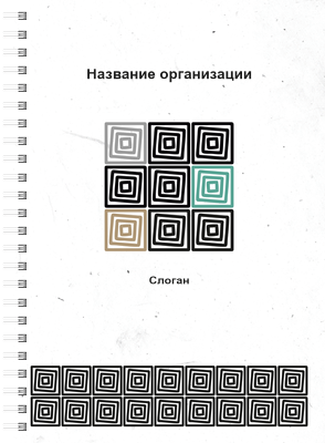 Блокноты-книжки A5 - Квадраты Передняя обложка