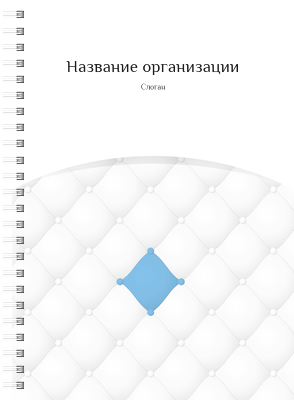 Блокноты-книжки A5 - Одеяло Передняя обложка