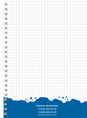 Блокноты-книжки A5 - Синие пузырьки Внутренний лист