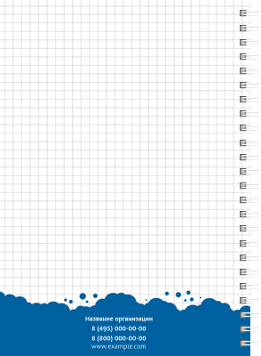 Блокноты-книжки A5 - Синие пузырьки Оборот внутреннего листа