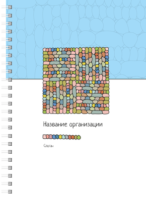 Блокноты-книжки A5 - Камешки Передняя обложка