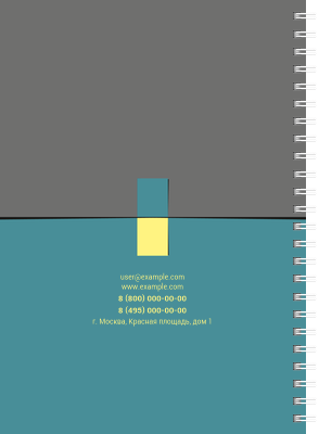 Блокноты-книжки A5 - Горизонт Задняя обложка