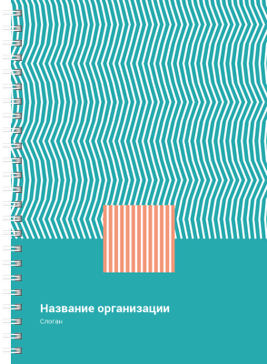 Блокноты-книжки A5 - Бирюзовые полосы Передняя обложка