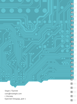 Блокноты-книжки A5 - Ремонт компьютеров Задняя обложка