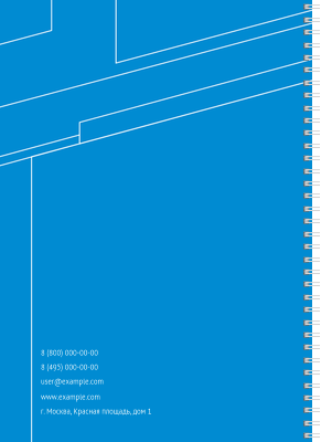 Блокноты-книжки A4 - Строгий стиль - синий Задняя обложка