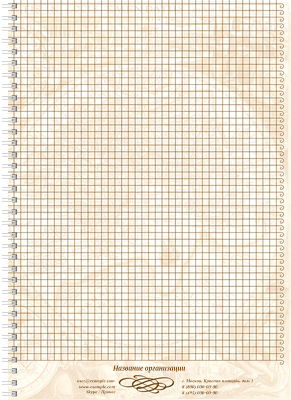 Блокноты-книжки A4 - Туристическая - Старая карта Внутренний лист