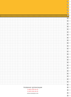 Блокноты-книжки A4 - Канатик Оборот внутреннего листа
