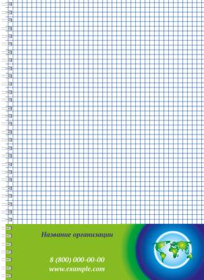 Блокноты-книжки A4 - Туристическая - Глобус Внутренний лист