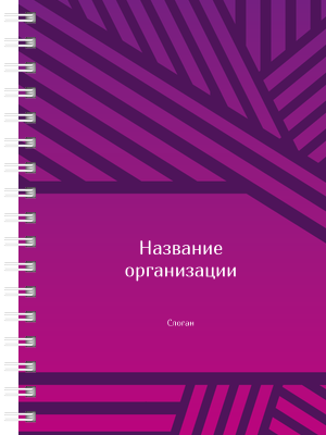 Блокноты-книжки A6 - Линии Передняя обложка