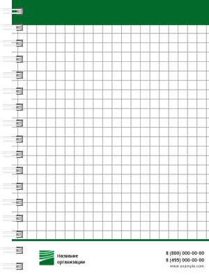 Блокноты-книжки A6 - Бухгалтерский учёт - Зеленый Внутренний лист