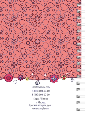 Блокноты-книжки A6 - Детский стиль Задняя обложка
