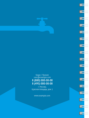 Блокноты-книжки A6 - Сантехника Задняя обложка