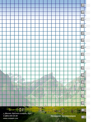 Блокноты-книжки A6 - Туристическая - Горы Оборот внутреннего листа