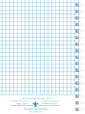 Блокноты-книжки A6 - Компас Оборот внутреннего листа