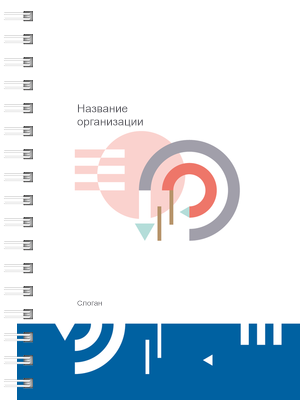 Блокноты-книжки A6 - Абстракция - геометрическая Передняя обложка