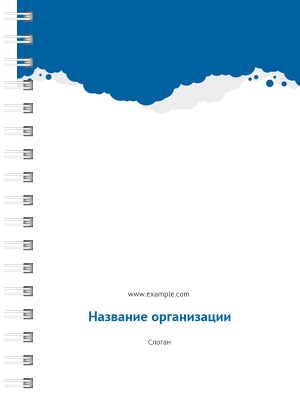 Блокноты-книжки A6 - Синие пузырьки Передняя обложка