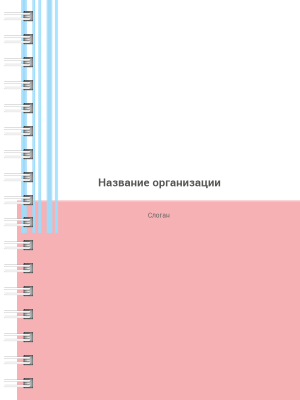 Блокноты-книжки A6 - Нежность Передняя обложка