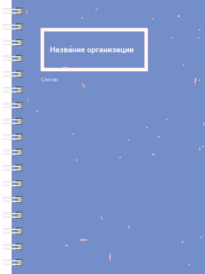 Блокноты-книжки A6 - Розовый шум Передняя обложка