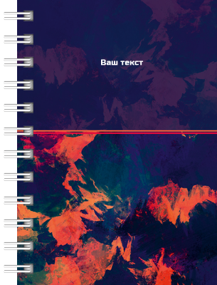 Блокноты-книжки A7 - Контрастные разводы Передняя обложка